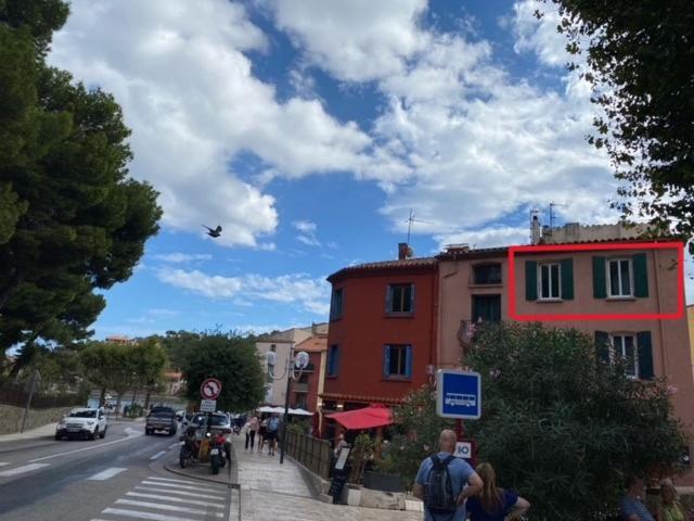 Le Charme De Collioure Apartment Exterior photo